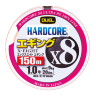 Леска плетеная Duel PE 'HARDCORE X8 EGING 150m #0.6 5.8Kg (0.132mm)- Orange
