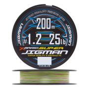 Шнур плетеный YGK X-Braid Super Jigman X8 #1,2 0,185мм 200м (5color)