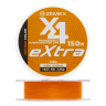 Шнур плетеный Zemex Extra X4 #0,6 0,128мм 150м (orange)
