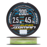 Шнур плетеный YGK X-Braid Super Jigman X8 #2,5 0,260мм 200м (5color)