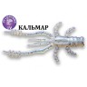 Силиконовая приманка Crazy Fish Crayfish 26-4.5-25-6 кальмар цв. cold pearl (холодная жемчужина)