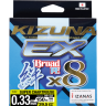 OWNER Шнур Kizuna EX X8 Broad PE super chartreuse 150м 0.33мм 29.5кг