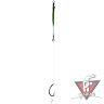 Крючки с поводками Mikado Carp Fine Line P07 "COMBI RIG" № 1 / 25 lbs / 23 см.  ( 2 шт.)