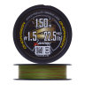 Шнур плетеный YGK X-Braid Ohdragon X4 Sinking ss1.40 #1,5 0,21мм 150м (green with red marking)