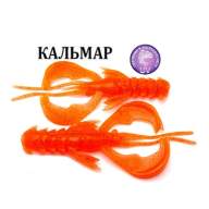 Силиконовая приманка Crazy Fish Nimble 1.6" 49-40-18-6 кальмар цв. carrot (морковь)