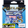 OWNER Шнур Kizuna EX X8 Broad PE super chartreuse 150м 0.36мм 35.8кг