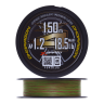 Шнур плетеный YGK X-Braid Ohdragon X4 Sinking ss1.40 #1,2 0,185мм 150м (green with red marking)