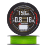 Шнур плетеный YGK X-Braid Upgrade PE X8 #0,8 0,148мм 150м (green)