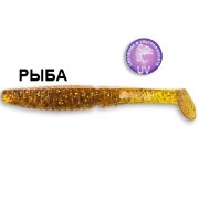 Силиконовая приманка Crazy Fish Scalp Minnow 7-8-9-2 рыба цв. caramel (карамель)