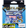 OWNER Шнур Kizuna EX X8 Broad PE super chartreuse 150м 0.42мм 43.5кг