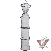 Садок размер 35 см x 120 см