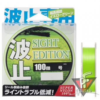 Монофильная леска Yamatoyo Hato Sight Edition, #4, 100 м, желто-зеленый
