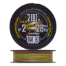 Шнур плетеный YGK X-Braid Ohdragon X4 Sinking ss1.40 #2 0,235мм 200м (5color)
