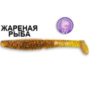 Силиконовая приманка Crazy Fish Scalp Minnow 7-8-9-3 жареная рыба цв. caramel (карамель)