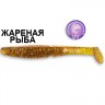 Силиконовая приманка Crazy Fish Scalp Minnow 7-8-9-3 жареная рыба цв. caramel (карамель)