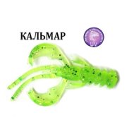 Силиконовая приманка Crazy Fish Nimble 1.6" 49-40-20-6 кальмар цв. kiwi (киви)