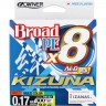 OWNER Шнур Kizuna X8 Broad PE multi color 10м 300м 0.17мм 9.2кг (Уценка)