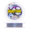 Шнур плетеный Duel Hardcore Super Cold X8 #0,8 0,15мм 300м (5Color)