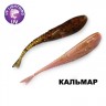 Силиконовая приманка Crazy Fish Glider 1.2" 70-30-12/32-6 кальмар цв. ultraviolet (ультрафиолет)/ цв. dark beer (темное пиво)