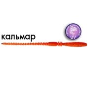 Силиконовая приманка Crazy Fish Cruel Leech 5.1'' 6 шт. 42-130-18-6 кальмар цв. carrot (морковь)