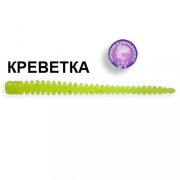 Силиконовая приманка Crazy Fish Cruel Leech 8-5.5-6-4 креветка цв. chartreuse (шартрез)