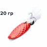 Блесна GT-BIO Pineappie Spoon 20гр, красный GT-32T