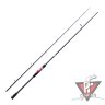 Спиннинг Ranger II Lure Rod 2402MHS (2.40m, 3/8-1oz, 15-30LB,2-частник)