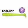 Силиконовая приманка Crazy Fish Vibro Worm 3,4" 12-8,5-6-6 кальмар цв. chartreuse (шартрез)
