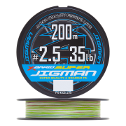 Шнур плетеный YGK X-Braid Super Jigman X4 #2,5 0,260мм 200м (5color)