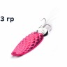 Блесна GT-BIO Pineappie Spoon 3гр, розовый GT-32T