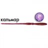 Силиконовая приманка Crazy Fish Cruel Leech 5.1'' 6 шт. 42-130-12-6 кальмар цв. ultraviolet (ультрафиолет)