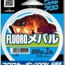 Леска Флюорокарбоновая Yamatoyo FFLUORO MEBARU 0.6 PE