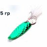 Блесна GT-BIO Pineappie Spoon 5гр, зеленый GT-32T