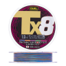 Шнур плетеный Duel PE Tx8 #1,5 0,21мм 300м (5Color)