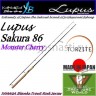 Спиннинг Yamaga Blanks Lupus Sakura 86 Monster Cherry, 261 см, 8-30 гр
