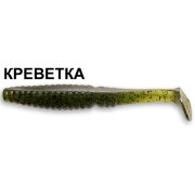 Силиконовая приманка Crazy Fish Scalp Minnow 7-8-16-4 креветка цв. watermelon (арбуз)