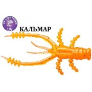 Силиконовая приманка Crazy Fish Crayfish 26-45-18-6 кальмар цв. carrot (морковь)