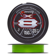 Шнур плетеный YGK X-Braid Braid Cord X8 #2,0 0,235мм 150м (chartreuse)