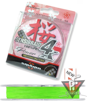Шнур Sakura SENSIBRAID 4 CHARTREUSE 150м - 0.10мм - 7кг - 15,4Lbs