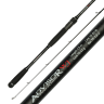 Спиннинг Maximus Advisor Winter Jig 25MH 10-42гр