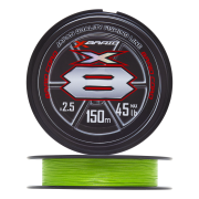 Шнур плетеный YGK X-Braid Braid Cord X8 #2,5 0,265мм 150м (chartreuse)