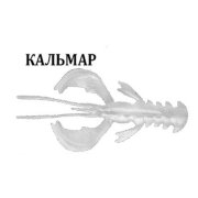 Силиконовая приманка Crazy Fish Nimble 1.6" 49-40-59-6 кальмар цв. white (белый)