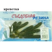 Съедобная резина Grfish Moving Effect Fat 2.8" 71mm, аттр.креветка, уп.8шт, цвет #32