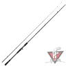 Кастинговое удилище Yamaga Blanks Early For Rock 93MH/B, 281.5 см, 10-50 г
