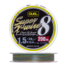 Шнур плетеный Duel PE Super X-Wire 8 #1,5 0,21мм 200м (5color-yellow marking)