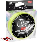 Плетеный шнур Mikado Nihonto Fine Braid 0,25 fluo (150 м)