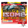Силиконовая приманка Marukyu Isome, L, IS-08, glow orange