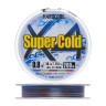 Шнур плетеный Duel Hardcore Super Cold X4 #0,8 0,153мм 200м (5color)