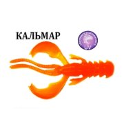 Силиконовая приманка Crazy Fish Nimble 1.6" 49-40-77-6 кальмар цв. toxic orange (токсичный оранжевый)