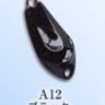 Блесна Good Hands Saito 1.5- A12 
